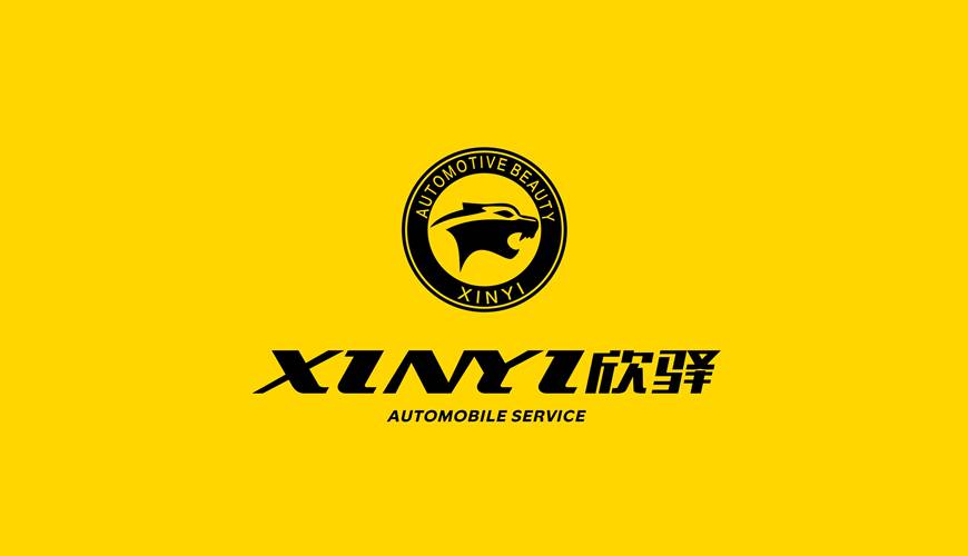 宁海县包装设计公司为品牌重塑确保成功的步骤