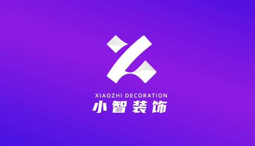 宁海县包装设计帮您重塑品牌的好处